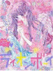 厨房里的夫妻 剧照